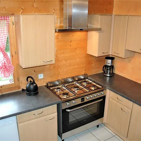 3* Pour 12 Pers, Terrasse Sud, Proche Telesiege Et Navette, Parking Prive - Fr-1-267-250 Апартаменты *