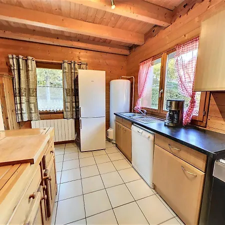 3* Pour 12 Pers, Terrasse Sud, Proche Telesiege Et Navette, Parking Prive - Fr-1-267-250 Appartement Villarembert